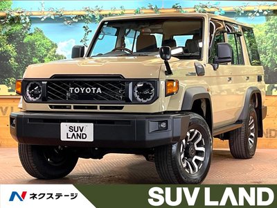 TOYOTA LAND CRUISER 70 - 1