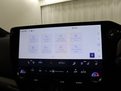 2024 Lexus NX — миниатюра 12