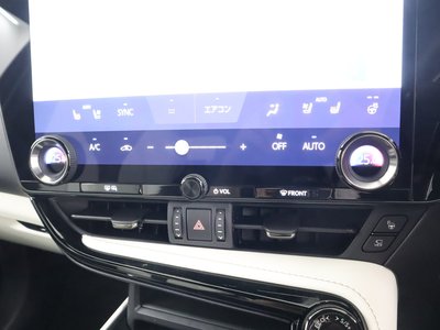 2024 Lexus NX — миниатюра 13