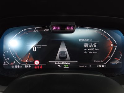 2022 BMW X6 — миниатюра 11
