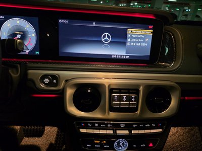 2021 Mercedes-BENZ G-CLASS thumbnail 11