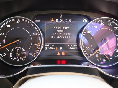صورة مصغرة 15 لـ 2019 Bentley BENTAYGA