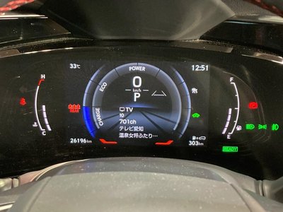 2023 Lexus NX thumbnail 51