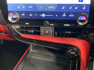 2023 Lexus NX thumbnail 45