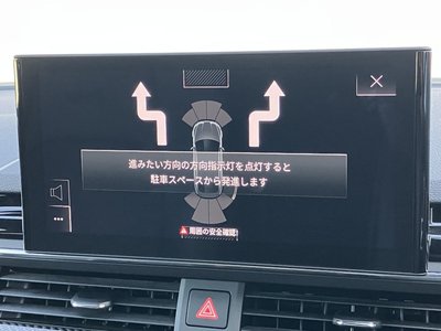 Thumbnail 19