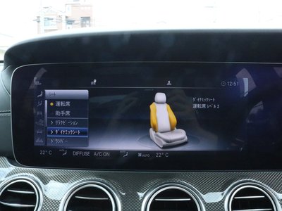 MERCEDES-BENZ E-CLASS AMG - 7