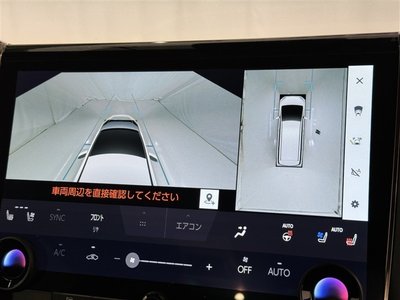2023 TOYOTA ALPHARD 缩略图 15
