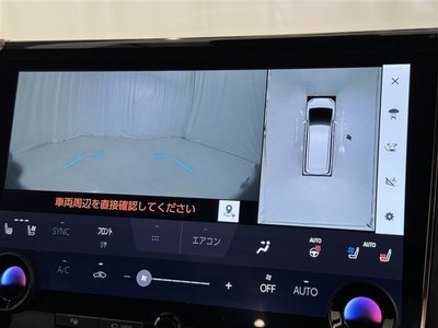2023 TOYOTA ALPHARD 缩略图 14
