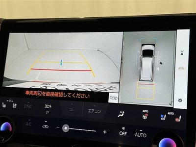 2023 TOYOTA ALPHARD 缩略图 13