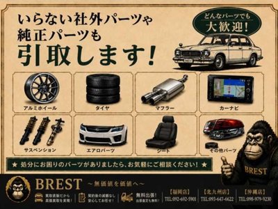 1998 Nissan SKYLINE 照片 19