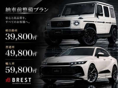 1998 Nissan SKYLINE 照片 6