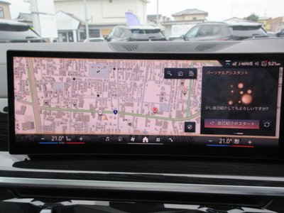 2025 BMW X5 缩略图 37