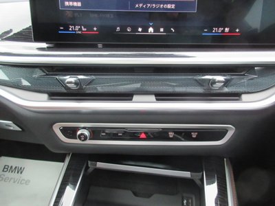 2025 BMW X5 缩略图 41