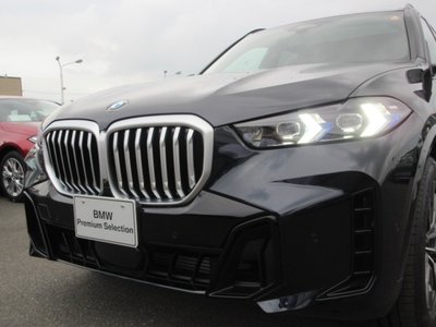 2025 BMW X5 缩略图 12