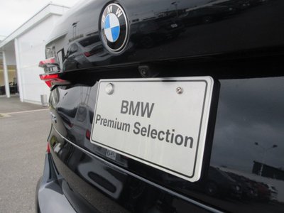 2025 BMW X5 缩略图 24