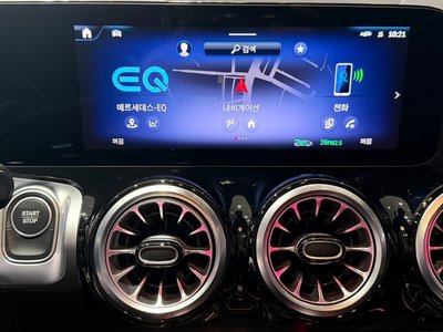 2026 Mercedes-BENZ EQB 照片 8