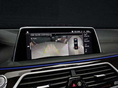 2020 BMW 7 SERIES — миниатюра 15