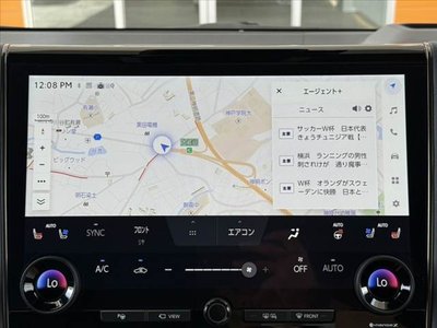 2025 Toyota VELLFIRE 照片 3