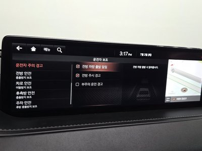 2021 Genesis G80 (RG3) — миниатюра 33