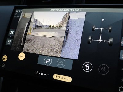 2024 LAND Rover DISCOVERY SPORT 缩略图 74