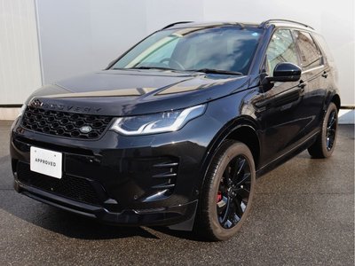 2024 LAND Rover DISCOVERY SPORT 缩略图 11