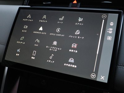 2024 LAND Rover DISCOVERY SPORT 缩略图 62