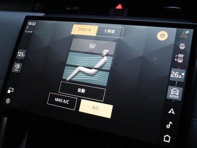 2024 LAND Rover DISCOVERY SPORT 缩略图 71