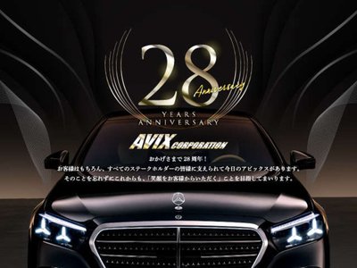 2023 Mercedes-BENZ G-CLASS 缩略图 27