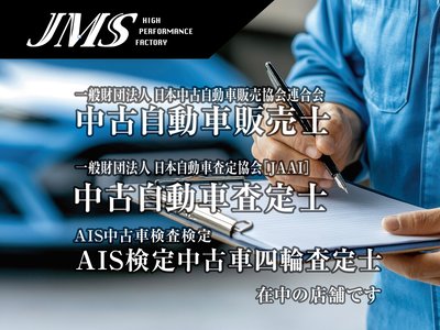 BENTLEY BENTAYGA - 4