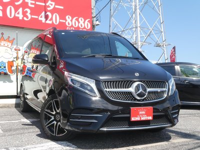 2022 Mercedes-BENZ V-CLASS 照片 10