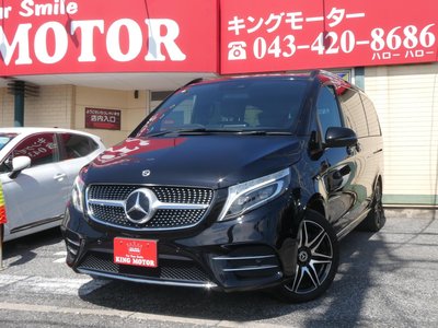 2022 Mercedes-BENZ V-CLASS 照片 13