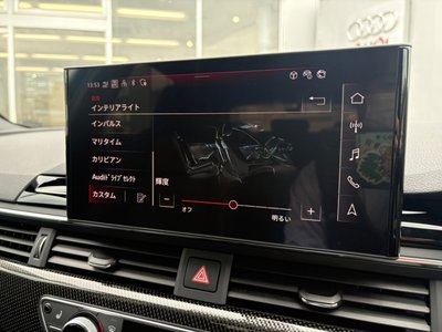 2023 AUDI S4 AVANT — миниатюра 24