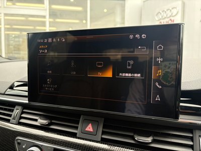 2023 AUDI S4 AVANT — миниатюра 23