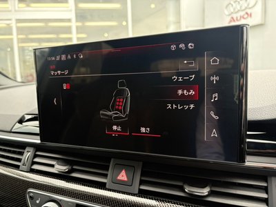 2023 AUDI S4 AVANT — миниатюра 26