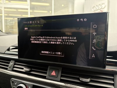 2023 AUDI S4 AVANT — миниатюра 25