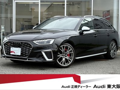 2023 AUDI S4 AVANT 照片 1