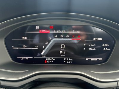 2023 AUDI S4 AVANT — миниатюра 18