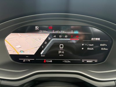 2023 AUDI S4 AVANT — миниатюра 19