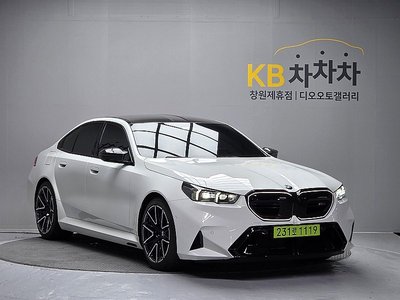2025 BMW M5 照片 6