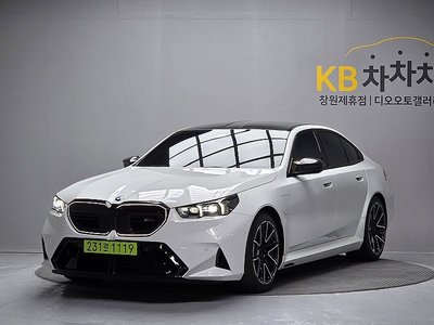 2025 BMW M5 照片 1