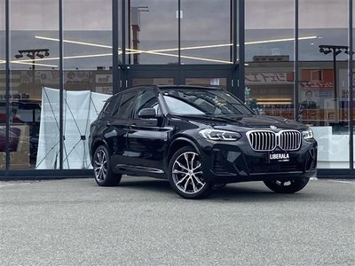 2023 BMW BMW — фото 1