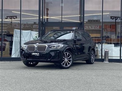 2023 BMW BMW — фото 5