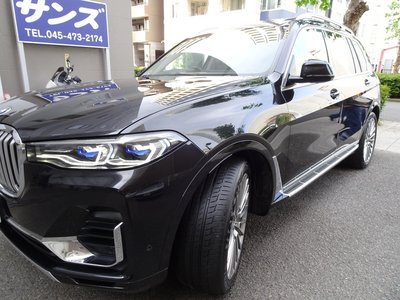 BMW X7 - 10