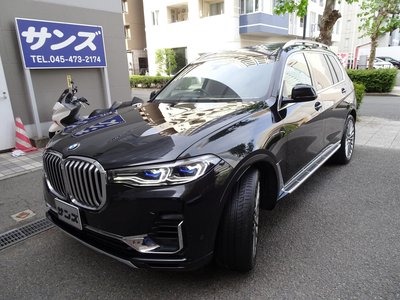 BMW X7 - 7