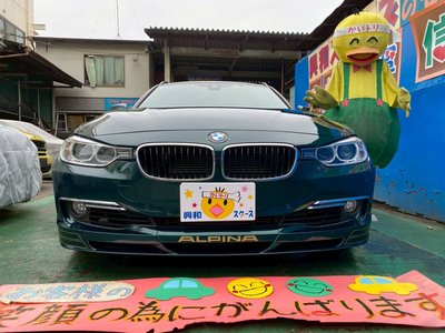 BMW ALPINA B3 TOURING - 3