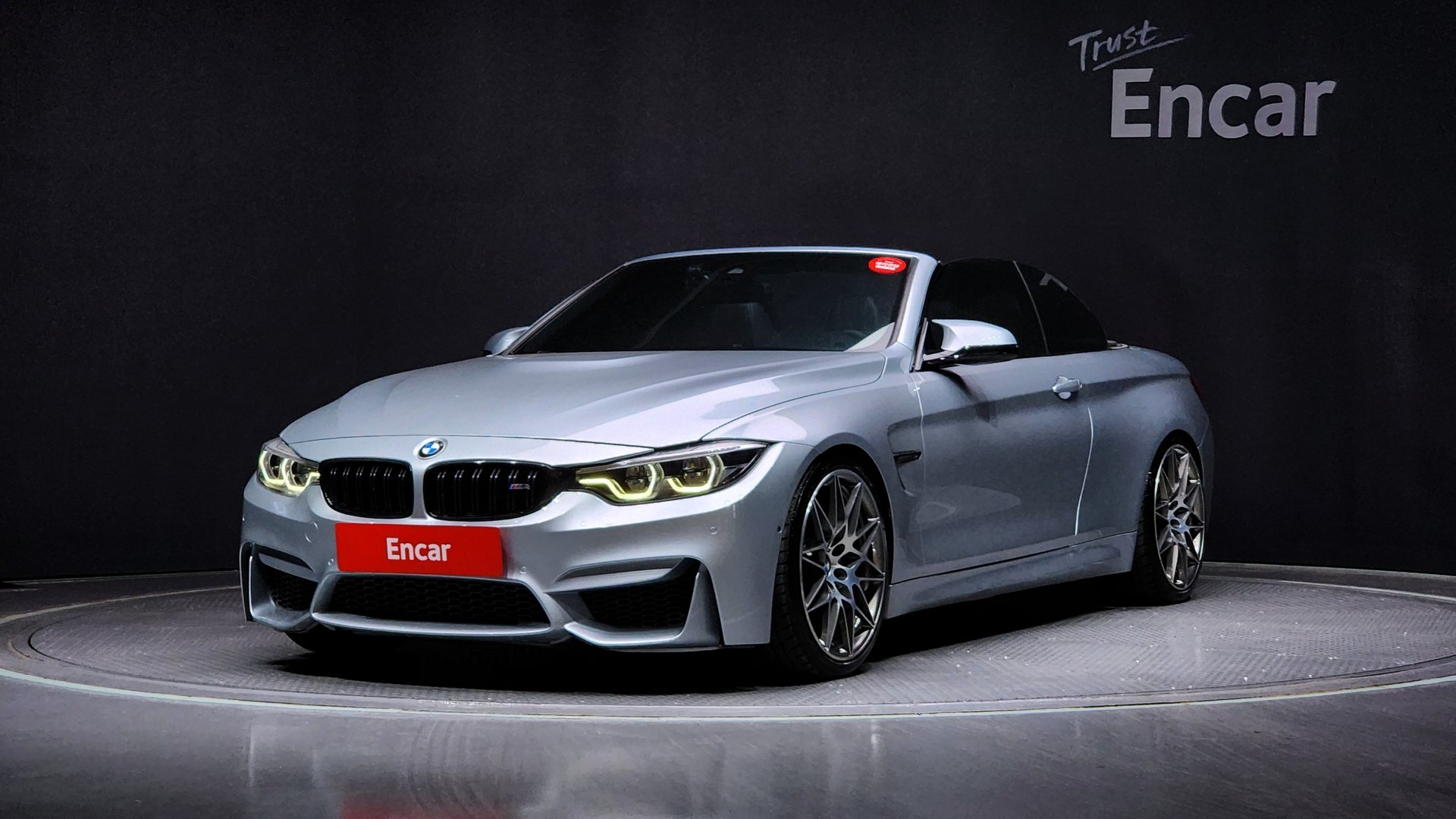 BMW M4 - View 1