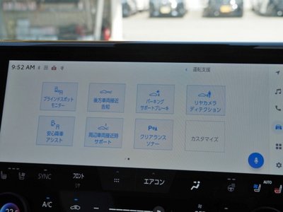 2025 Toyota VELLFIRE 缩略图 56