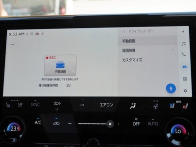 2025 Toyota VELLFIRE 缩略图 57