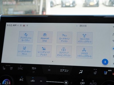 2025 Toyota VELLFIRE 缩略图 55