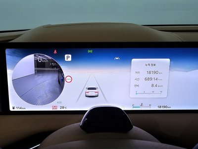 2025 Genesis G80 (RG3) thumbnail 11